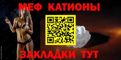 кокаин перу Бузулук