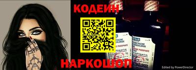 кокаин перу Бузулук