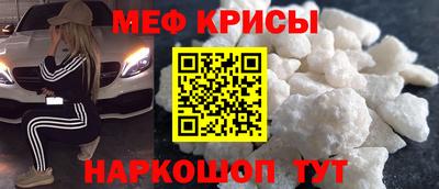 прущие грибы Бугуруслан