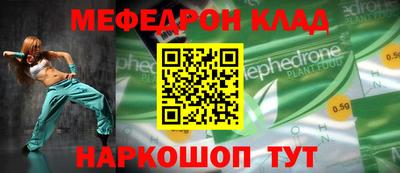 кокаин перу Бузулук