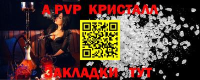 прущие грибы Бугуруслан
