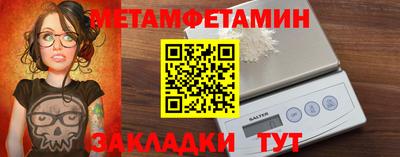 кокаин перу Бузулук