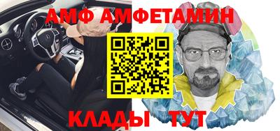 кокаин перу Бузулук