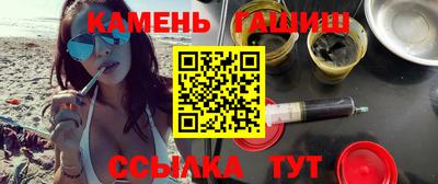 2c-b Будённовск