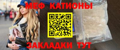 кокаин перу Бузулук